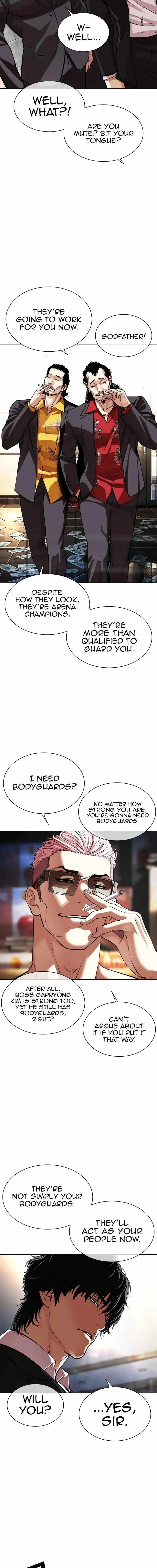 Lookism Chapter 550 Online - página 10