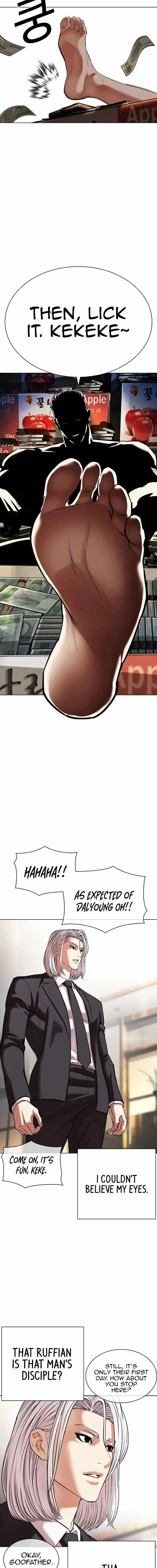 Lookism Chapter 550 Online - página 11