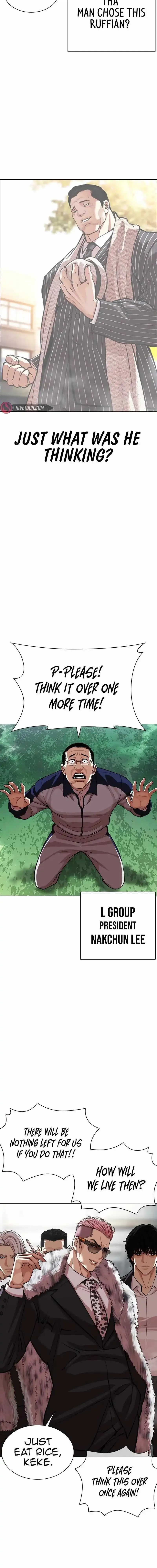 Lookism Chapter 550 Online - página 12