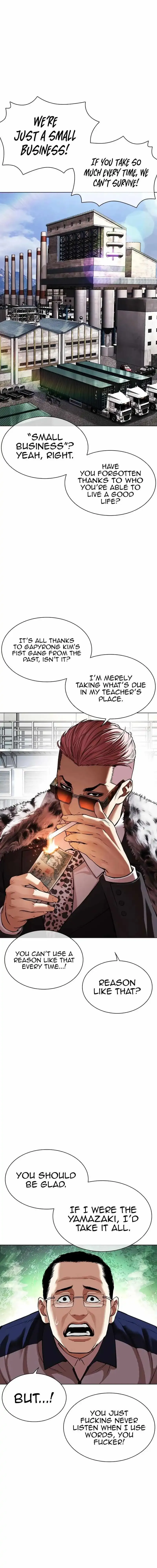 Lookism Chapter 550 Online - página 13