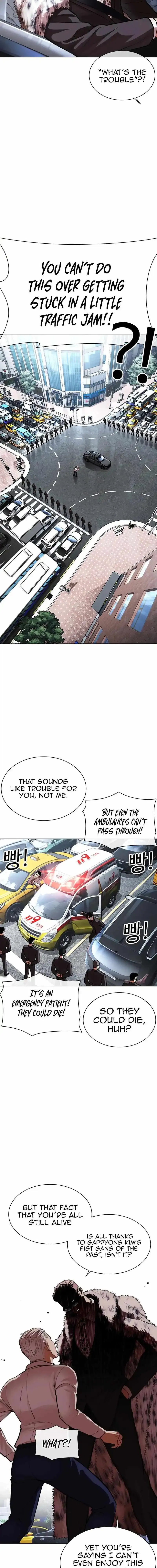 Lookism Chapter 550 Online - página 15
