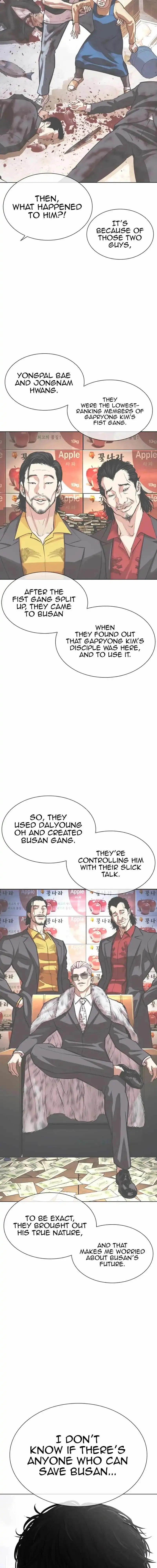 Lookism Chapter 550 Online - página 17