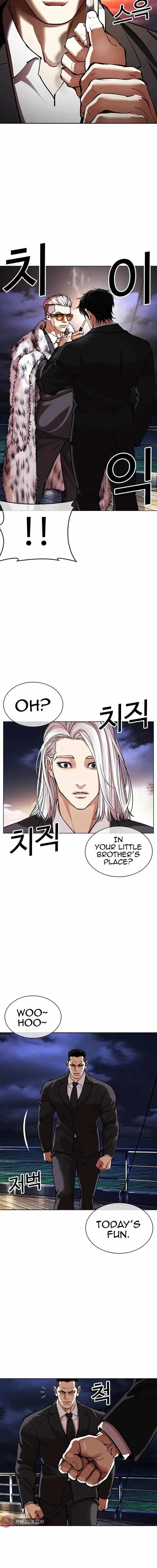 Lookism Chapter 550 Online - página 22