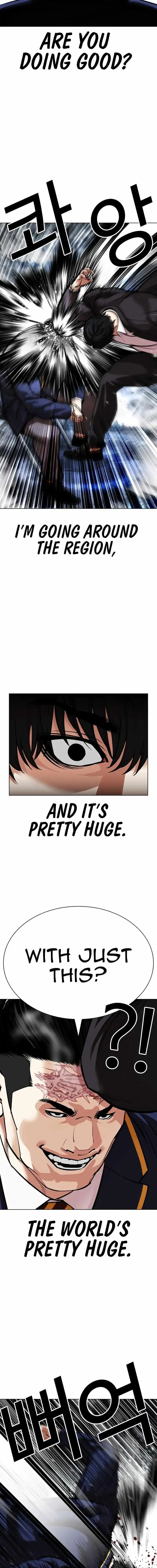 Lookism Chapter 550 Online - página 30