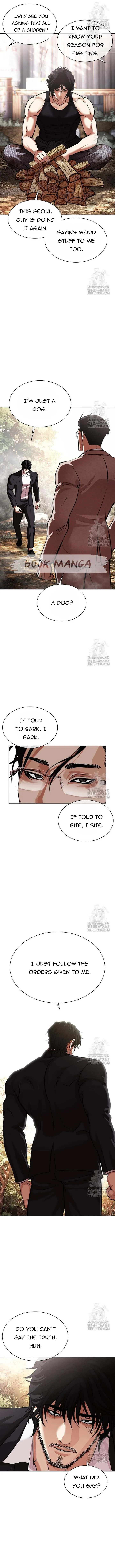 Lookism Chapter 551 Online - página 5