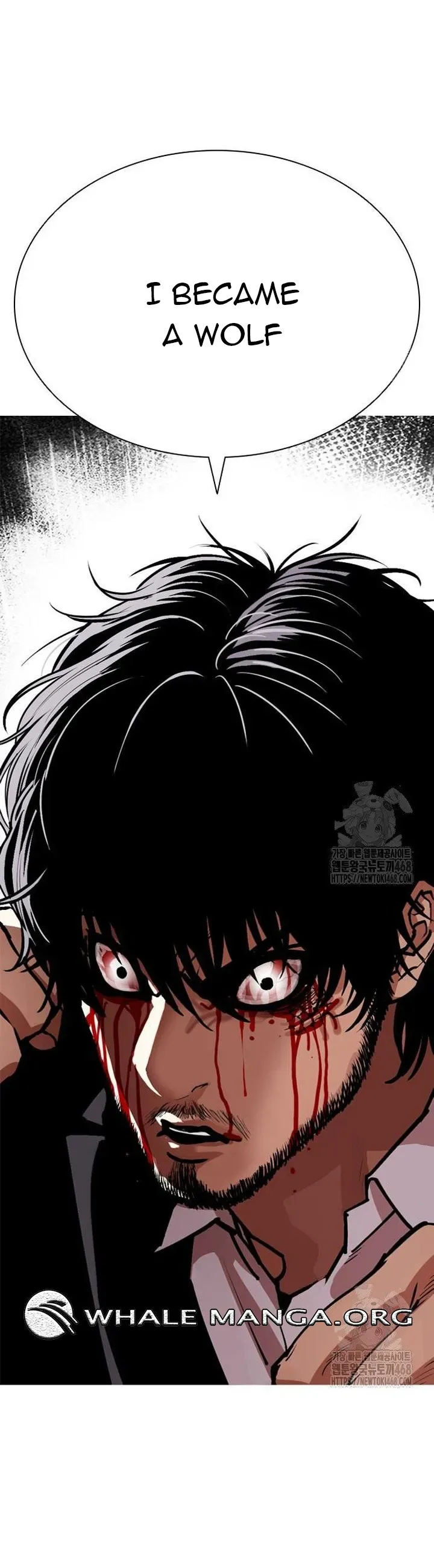 Lookism Chapter 552 Online - página 2