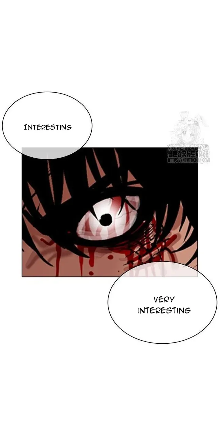 Lookism Chapter 552 Online - página 3