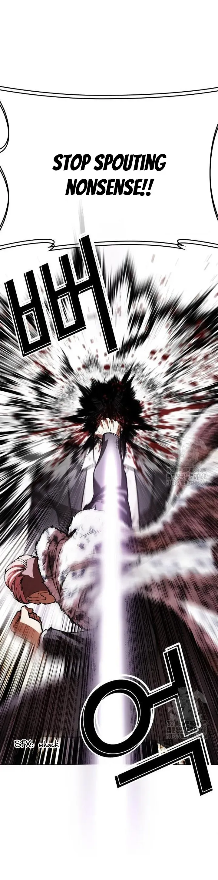 Lookism Chapter 552 Online - página 6