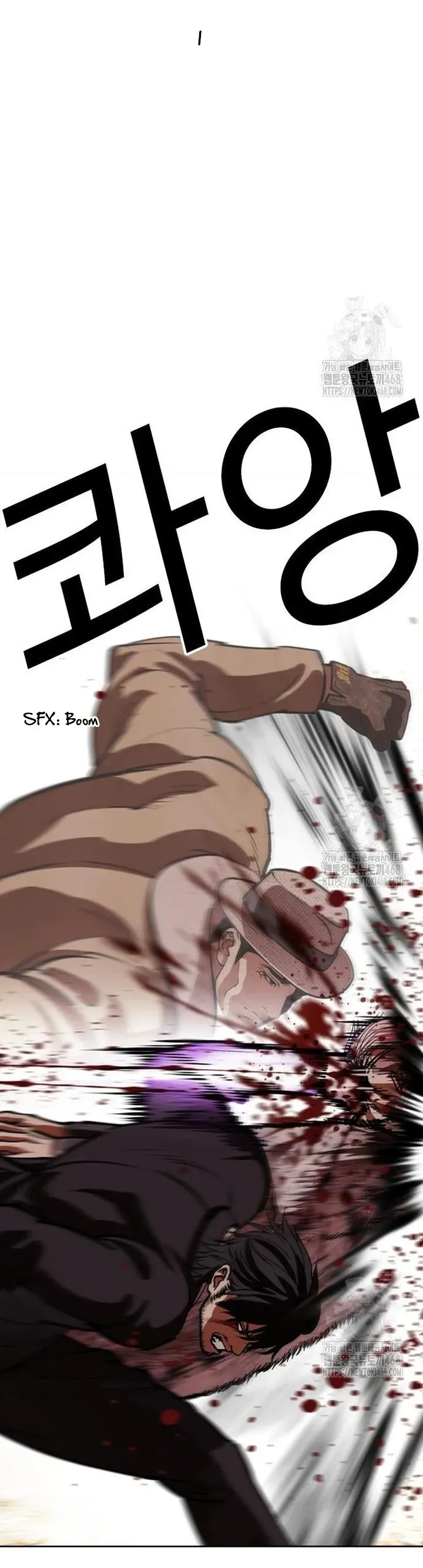 Lookism Chapter 552 Online - página 13