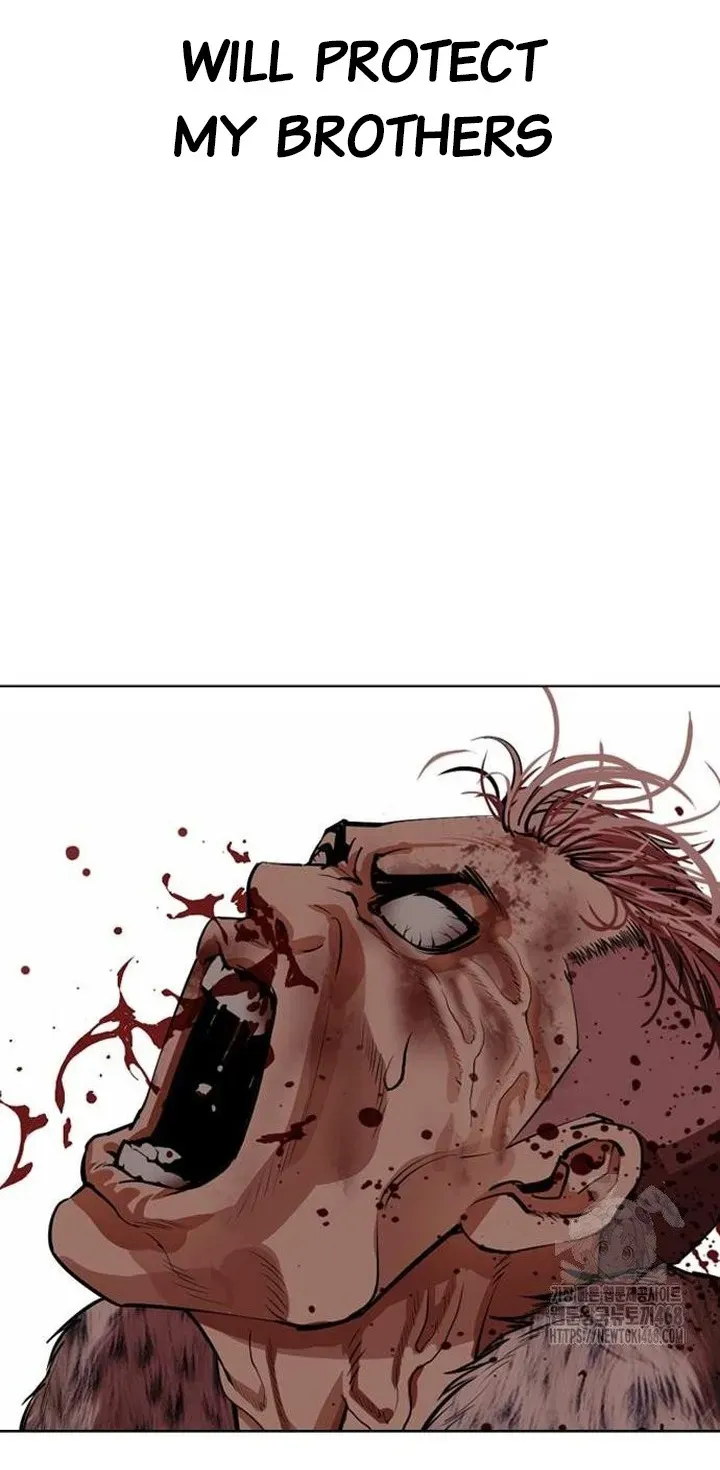 Lookism Chapter 552 Online - página 14
