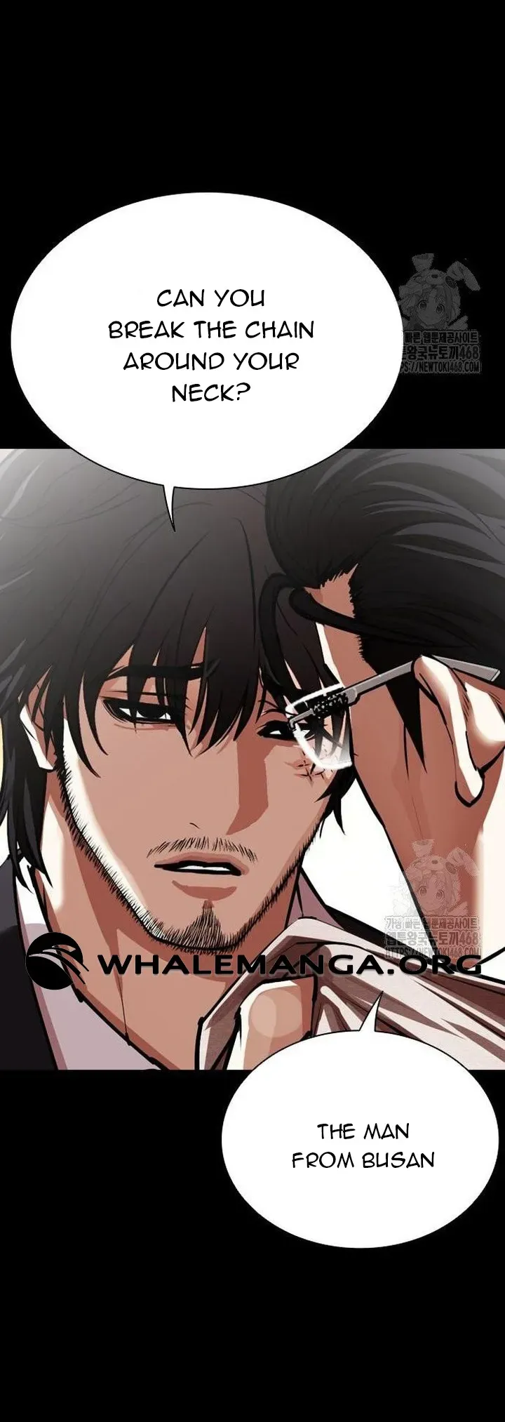 Lookism Chapter 552 Online - página 18