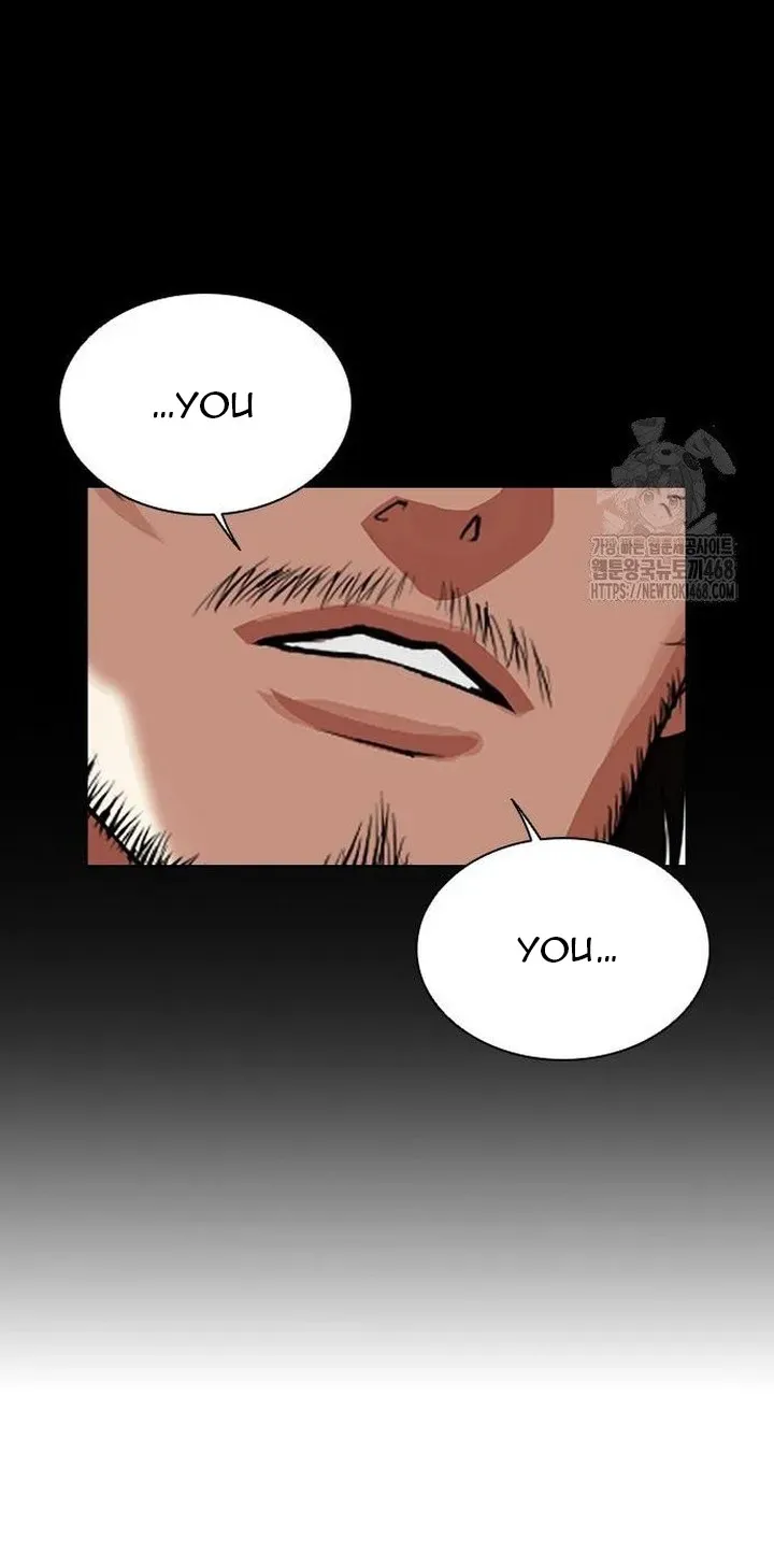 Lookism Chapter 552 Online - página 21