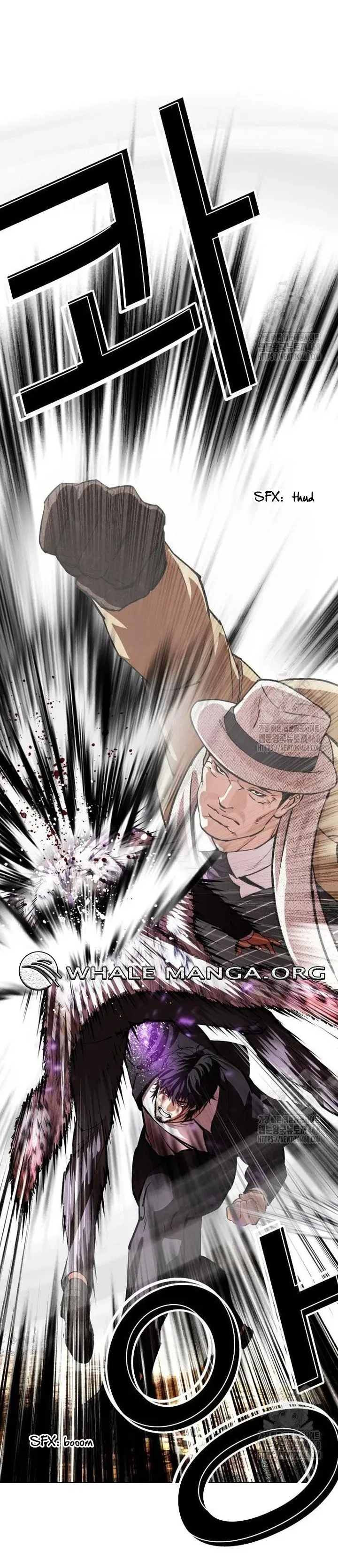 Lookism Chapter 552 Online - página 22