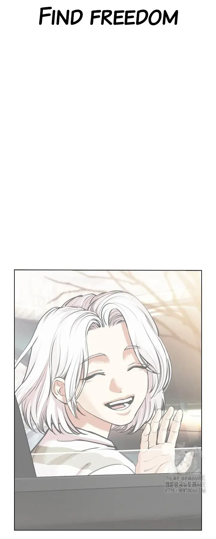 Lookism Chapter 552 Online - página 26