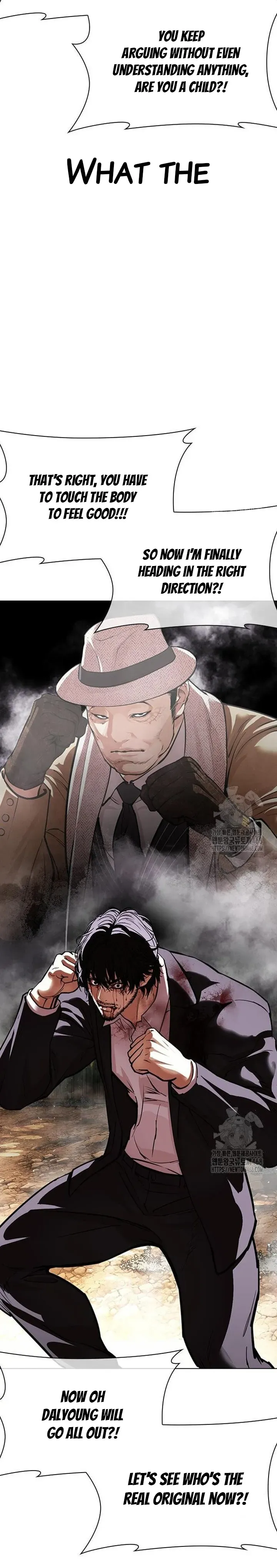 Lookism Chapter 552 Online - página 30