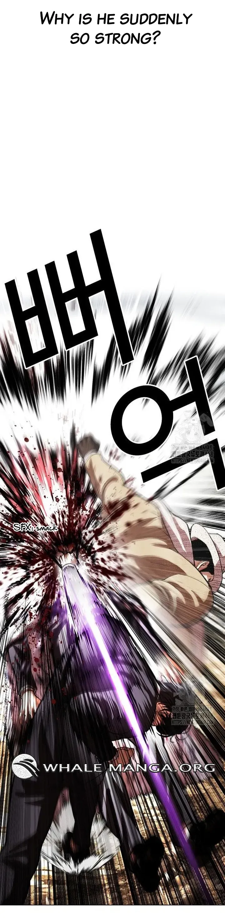 Lookism Chapter 552 Online - página 31