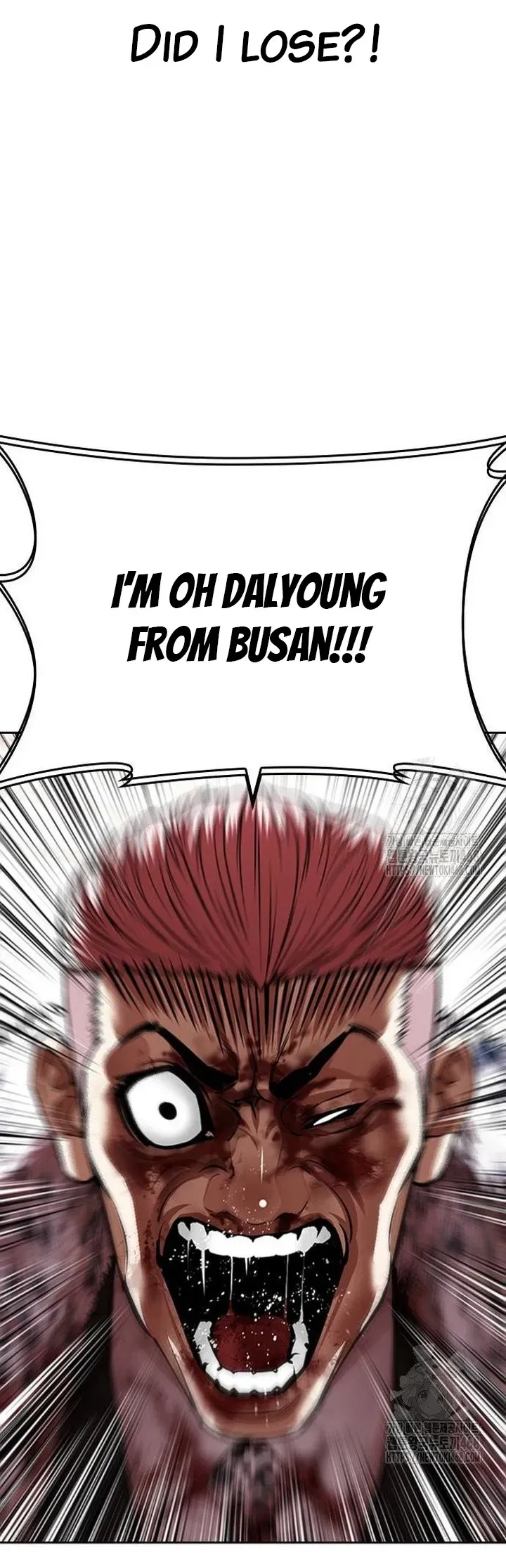 Lookism Chapter 552 Online - página 33