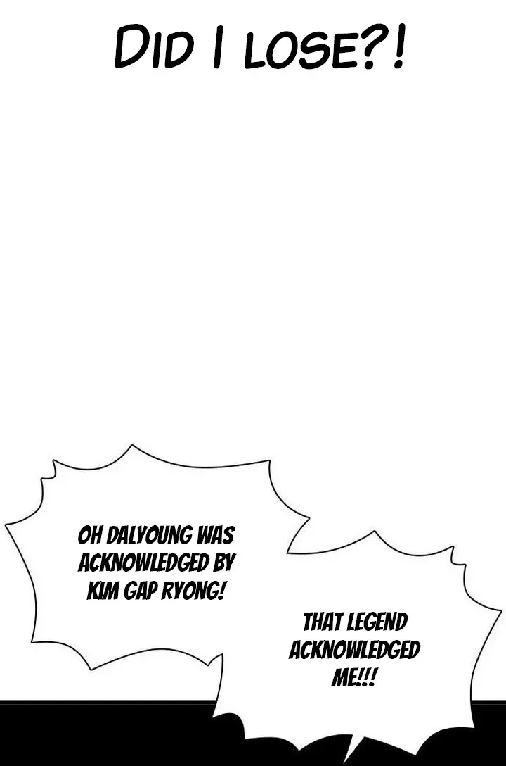 Lookism Chapter 552 Online - página 34