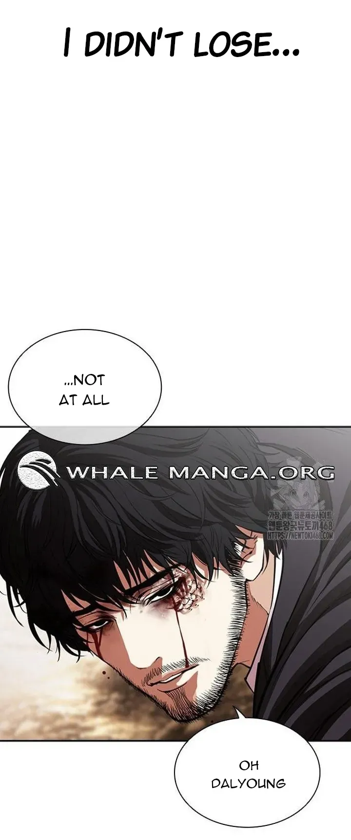 Lookism Chapter 552 Online - página 37