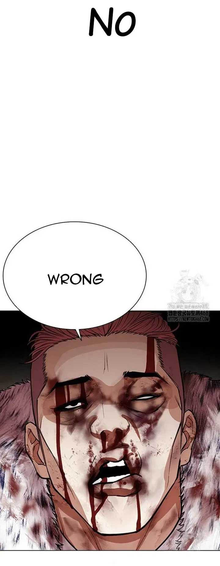 Lookism Chapter 552 Online - página 38
