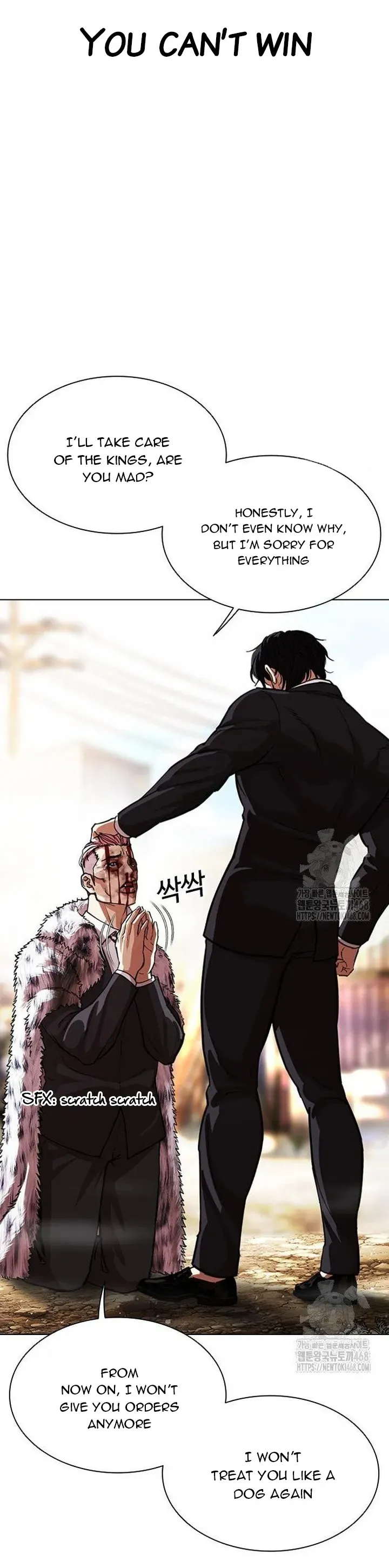 Lookism Chapter 552 Online - página 39