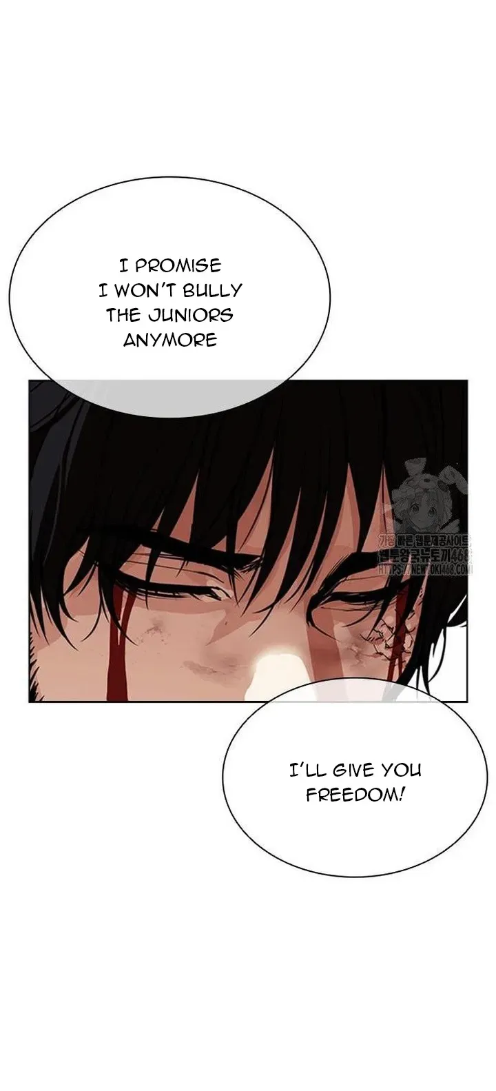 Lookism Chapter 552 Online - página 41
