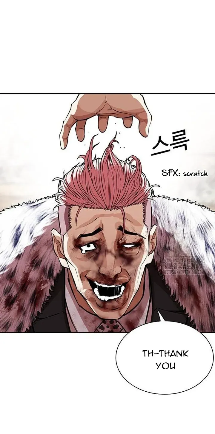 Lookism Chapter 552 Online - página 42