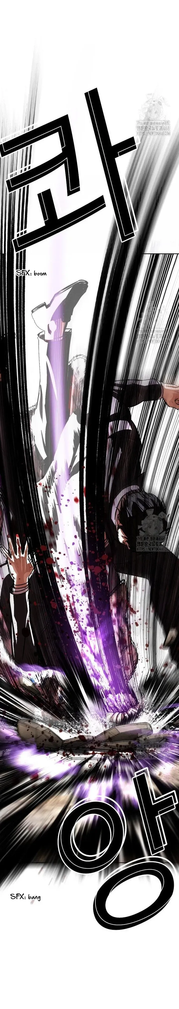 Lookism Chapter 552 Online - página 47