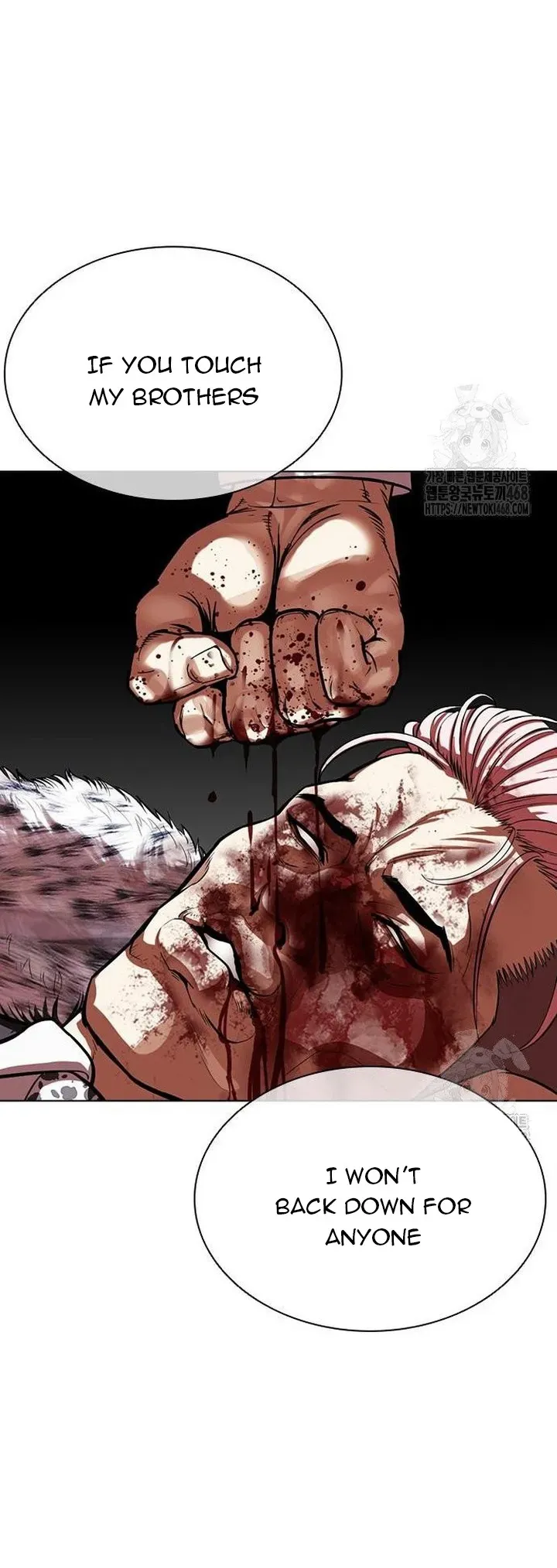 Lookism Chapter 552 Online - página 48