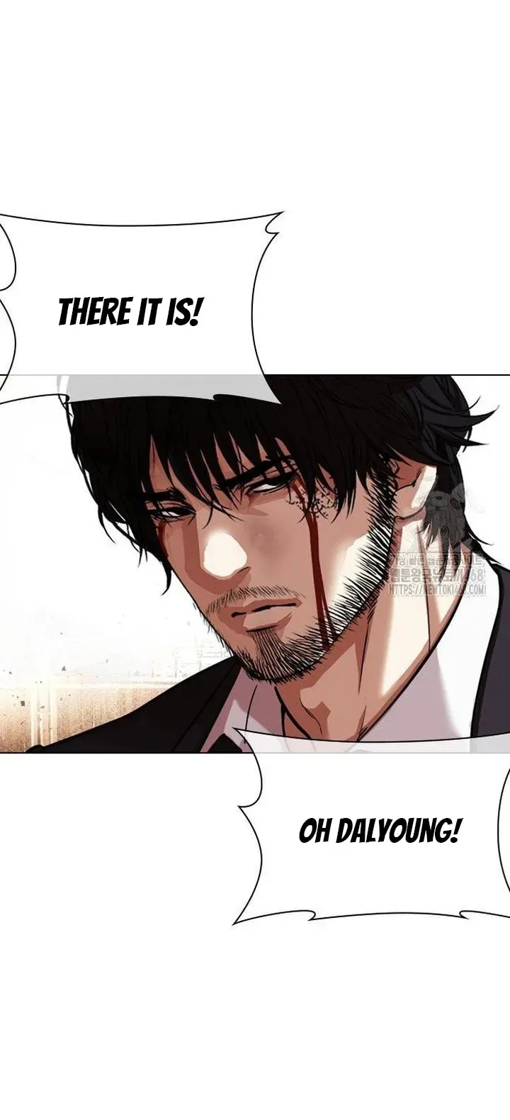 Lookism Chapter 552 Online - página 50