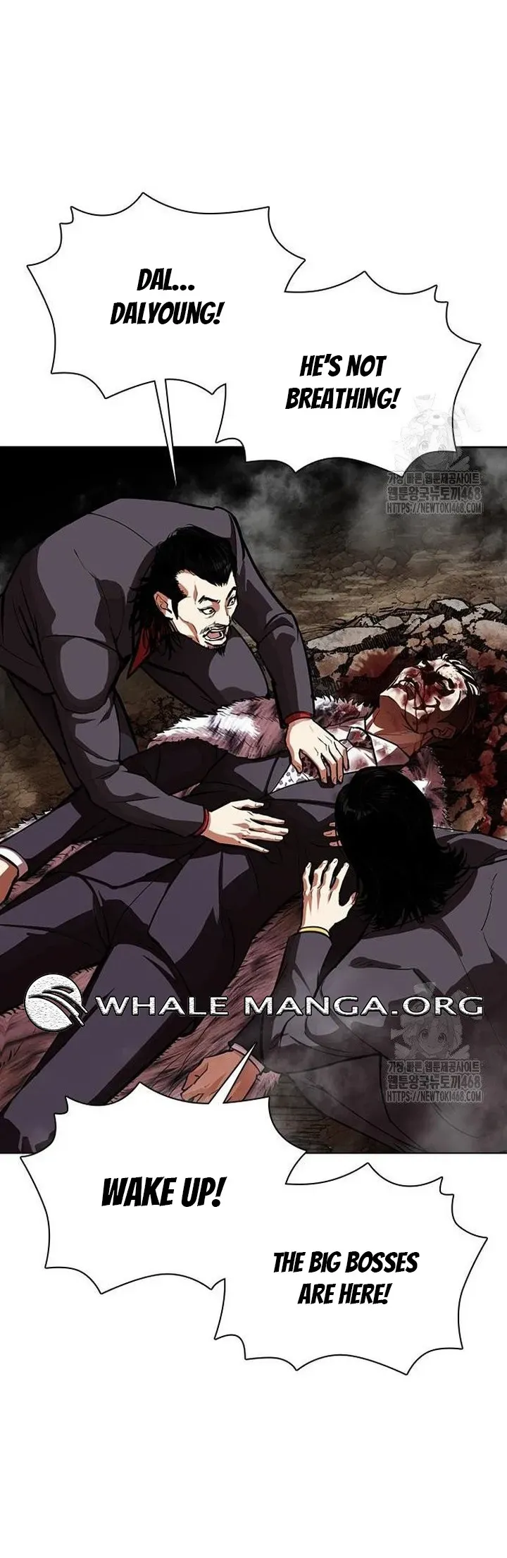 Lookism Chapter 552 Online - página 52