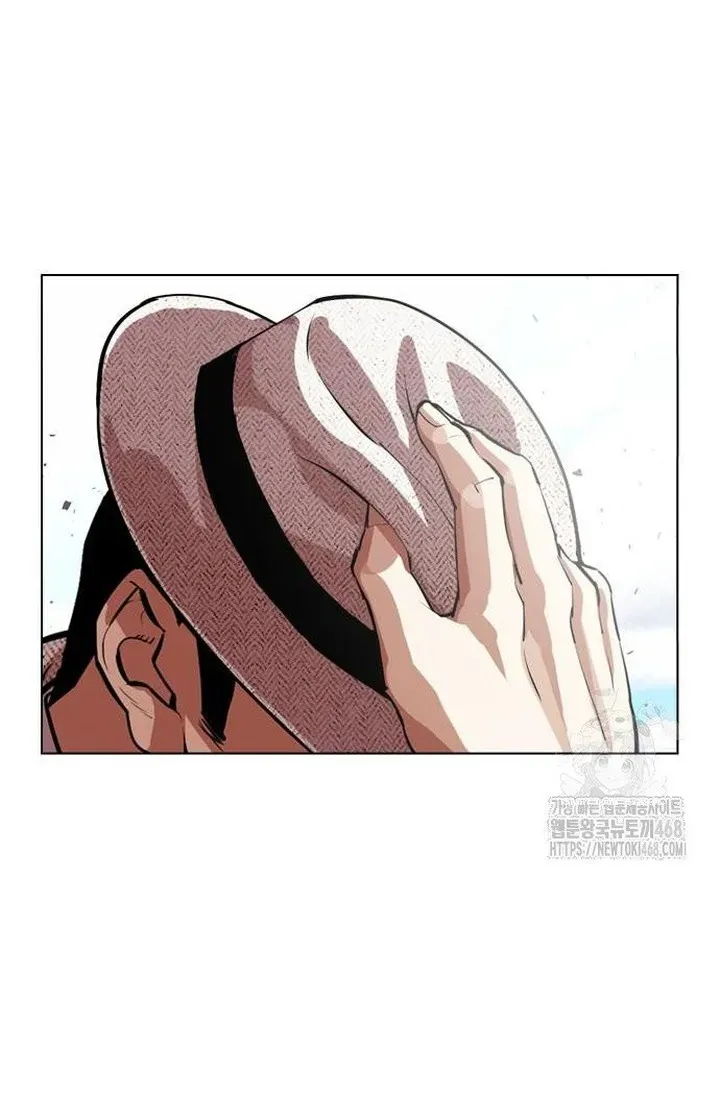 Lookism Chapter 552 Online - página 54