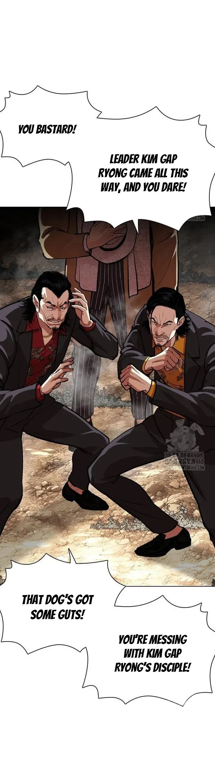 Lookism Chapter 552 Online - página 57