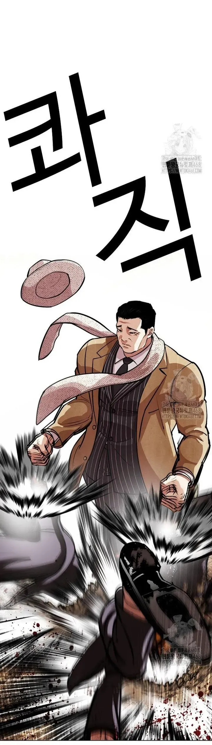 Lookism Chapter 552 Online - página 60