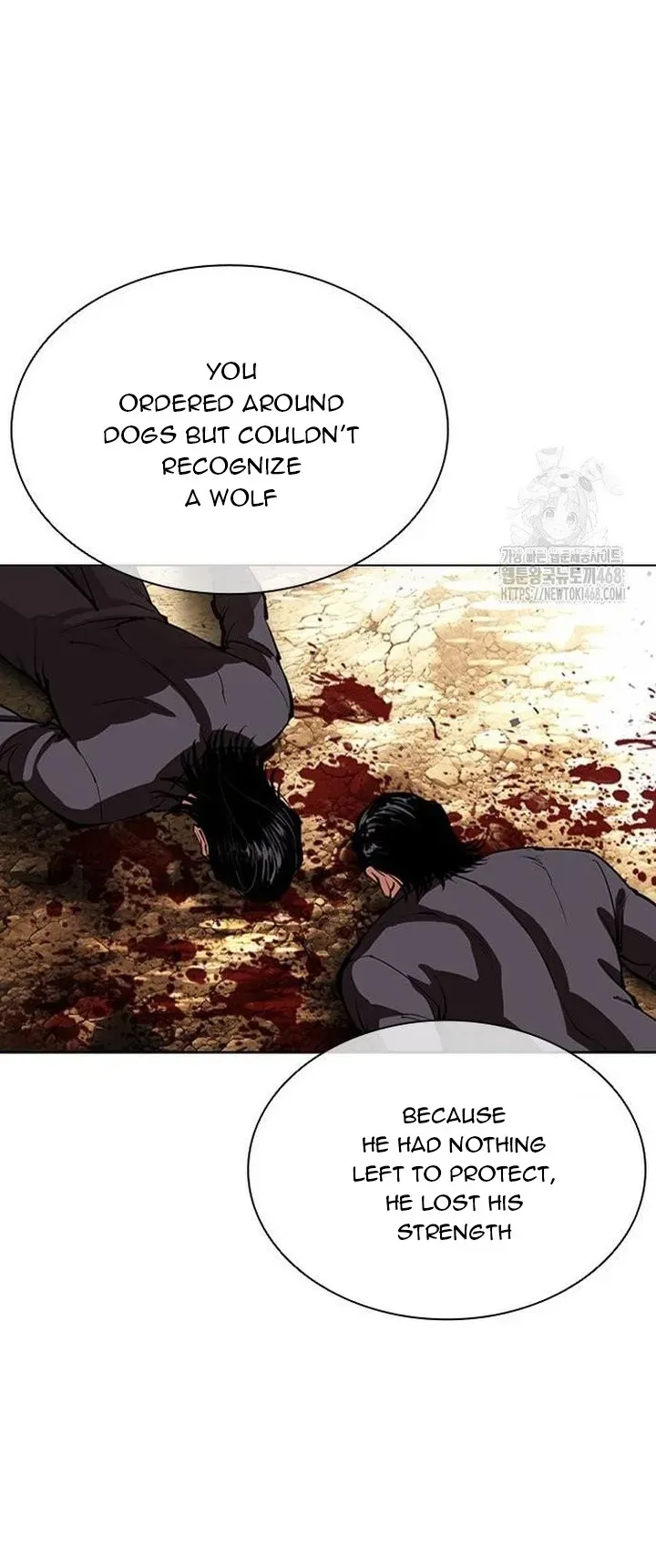 Lookism Chapter 552 Online - página 73