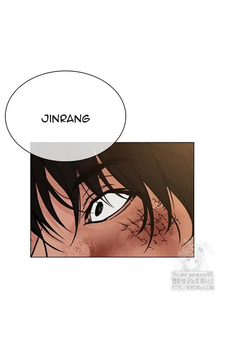 Lookism Chapter 552 Online - página 76