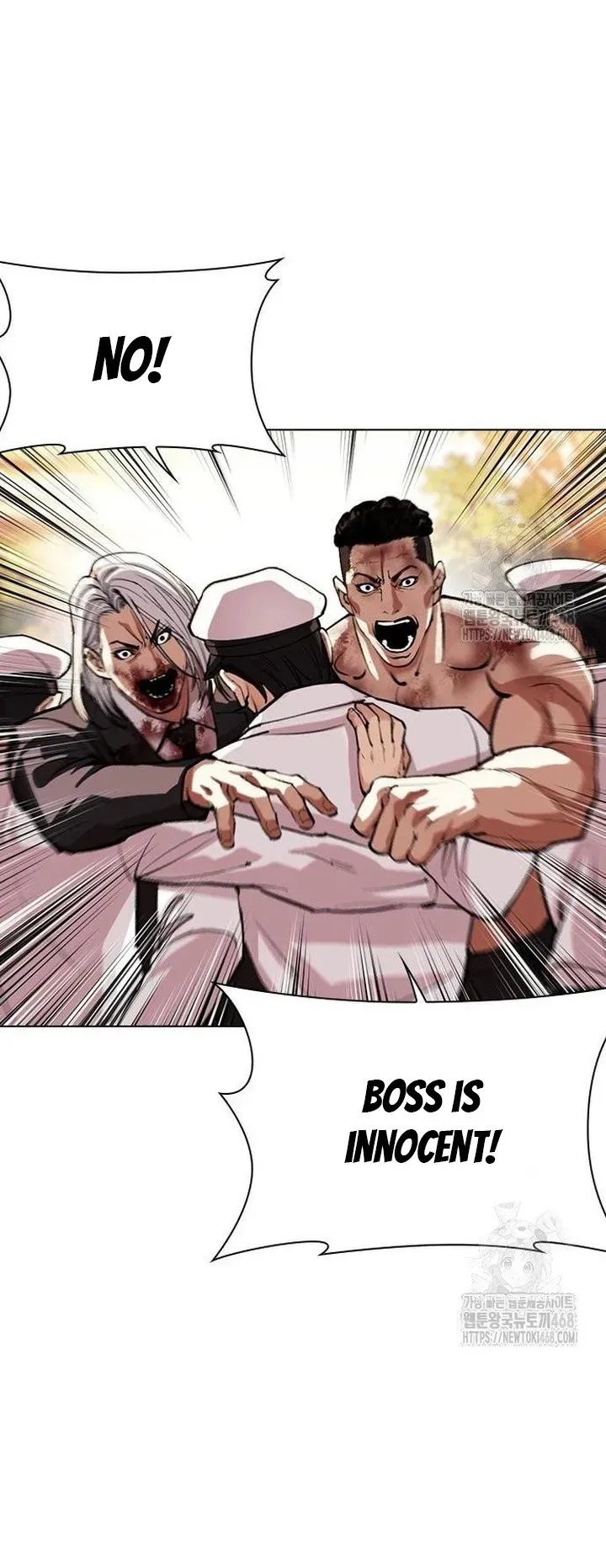 Lookism Chapter 552 Online - página 82