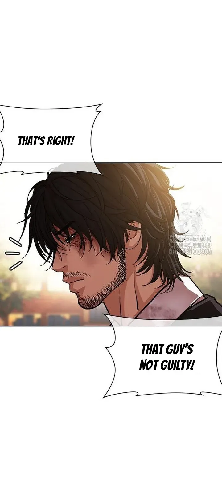 Lookism Chapter 552 Online - página 84