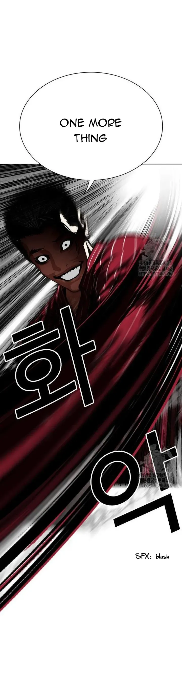 Lookism Chapter 552 Online - página 94