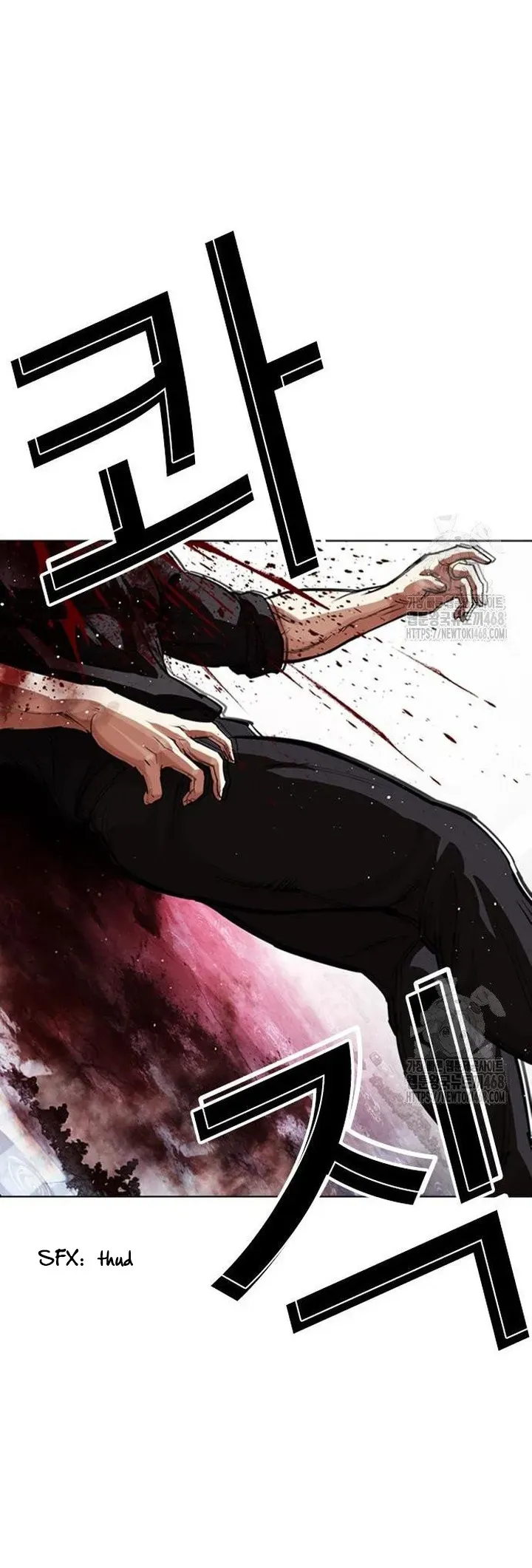 Lookism Chapter 552 Online - página 95