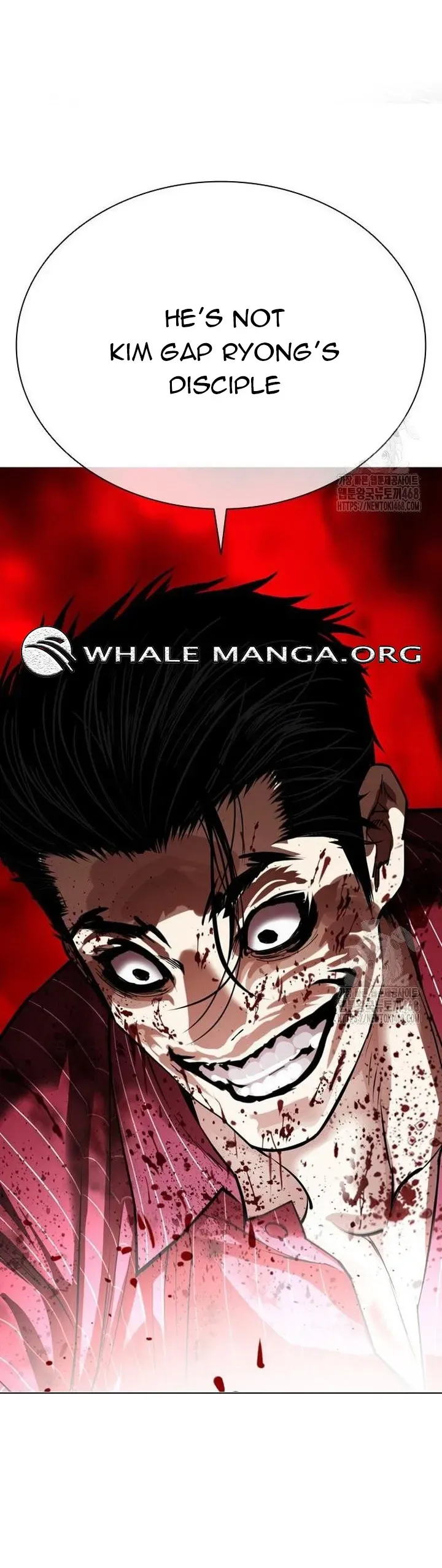 Lookism Chapter 552 Online - página 96