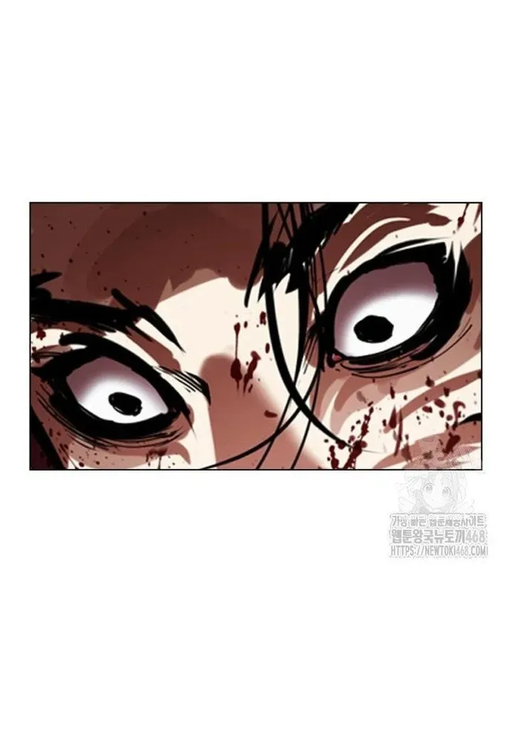 Lookism Chapter 552 Online - página 97