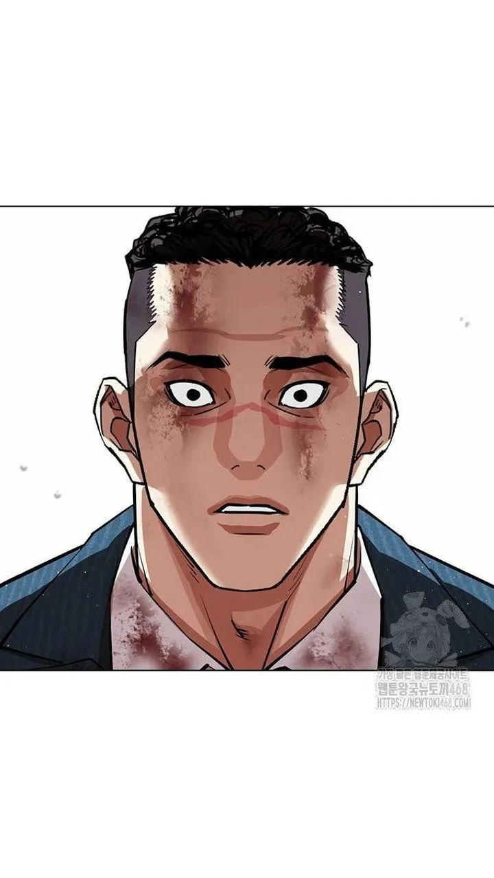 Lookism Chapter 552 Online - página 104