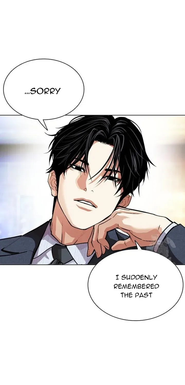 Lookism Chapter 552 Online - página 108