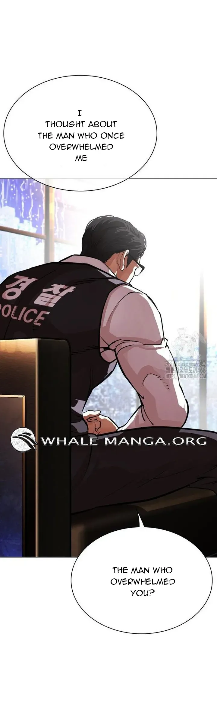 Lookism Chapter 552 Online - página 109
