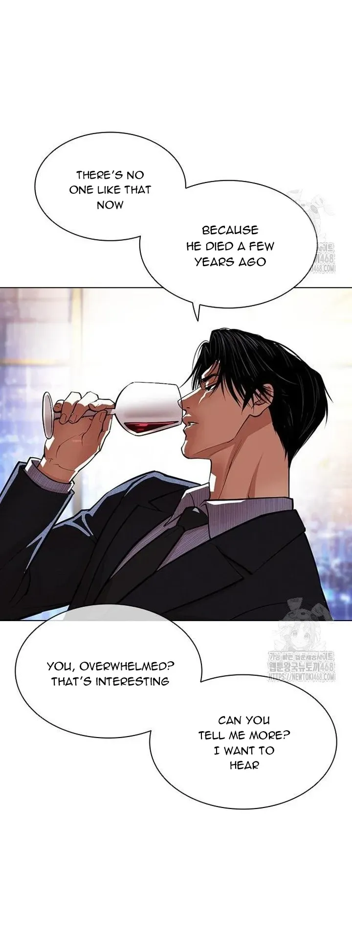 Lookism Chapter 552 Online - página 110