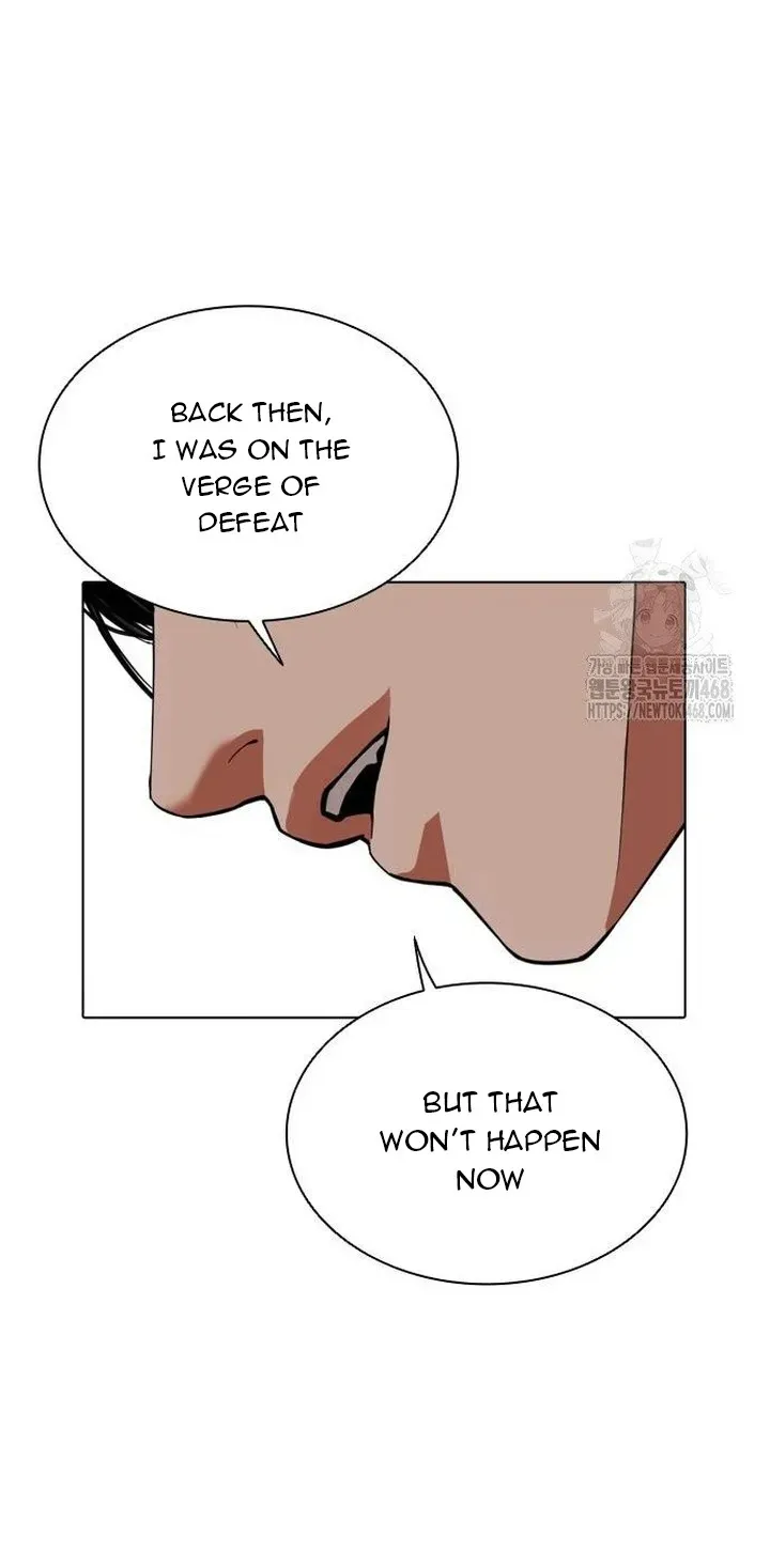 Lookism Chapter 552 Online - página 113