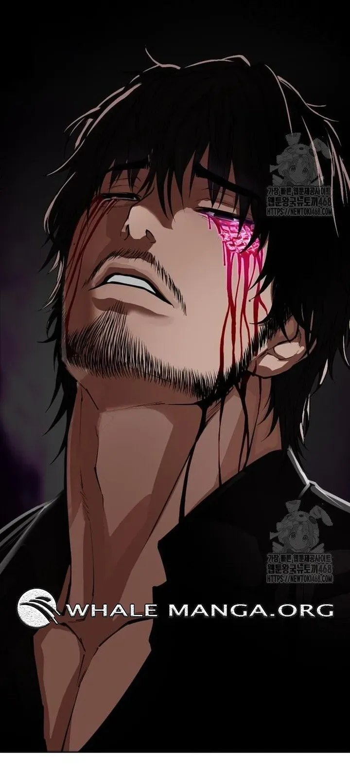 Lookism Chapter 552 Online - página 117