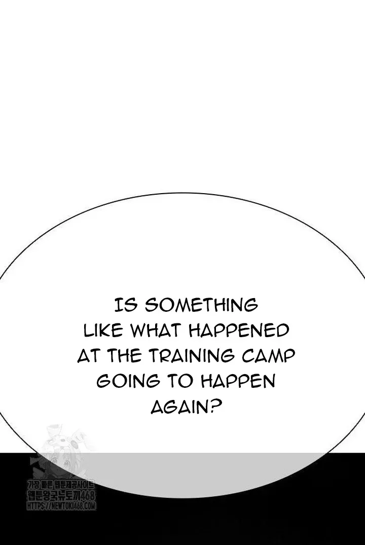 Lookism Chapter 553 Online - página 9