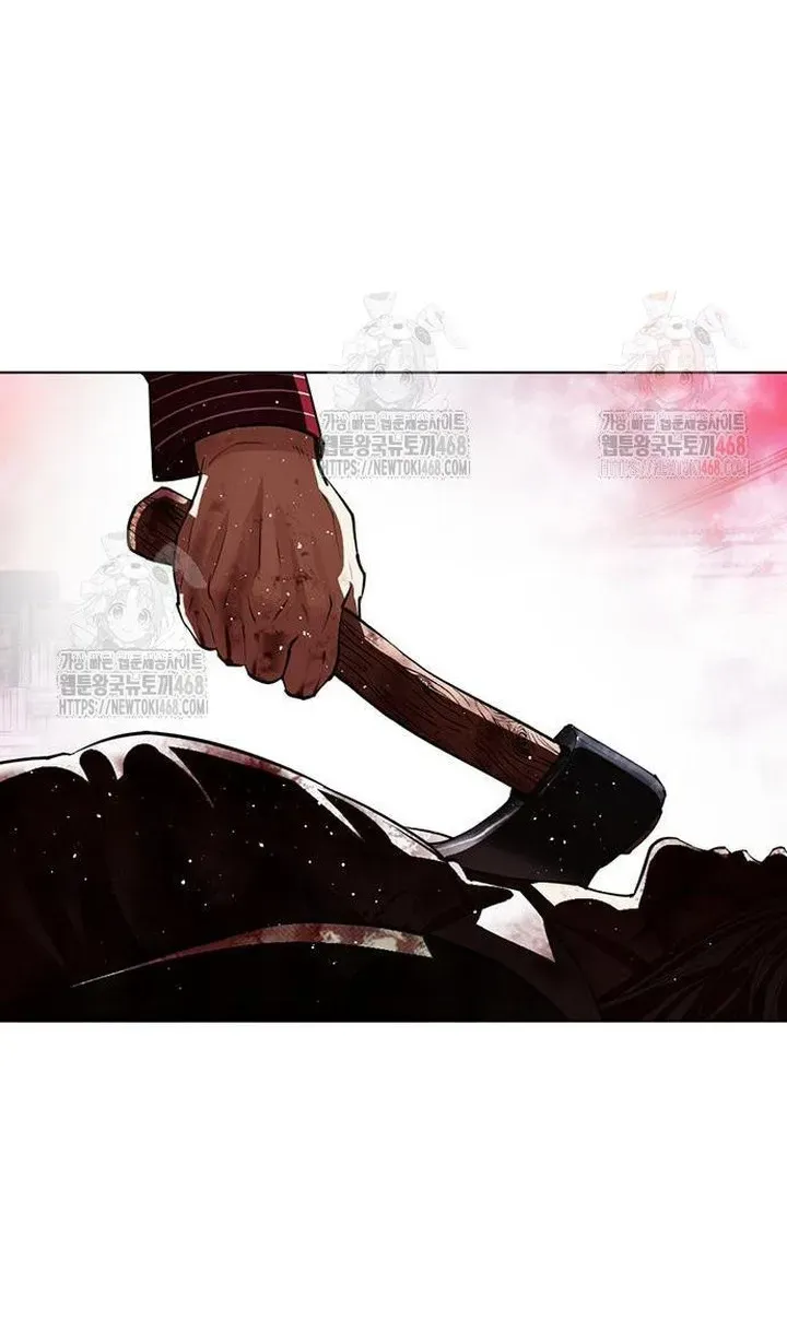 Lookism Chapter 553 Online - página 11
